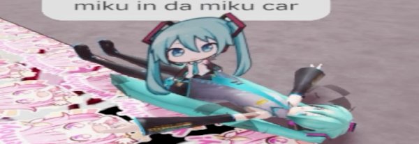 miku